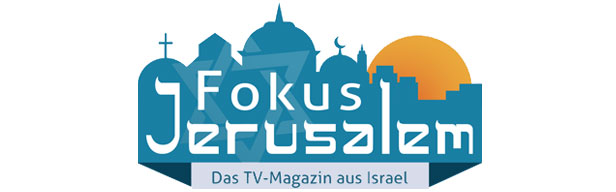 Fokus Jerusalem - Folge 341 (Folge 341)